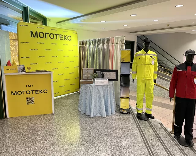 Компания "Моготекс" принимает участие в выставке продукции в рамках проведения Дней Пензенской области